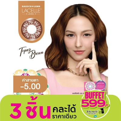 Bausch & Lomb B+L Lacelle Monthly Color Lenses Jewel T-Brown -5.00