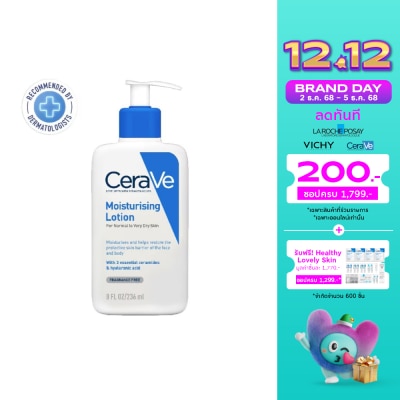 Cerave Cerave Moisturising Lotion 236 ml. for Normal to Very Dry Skin