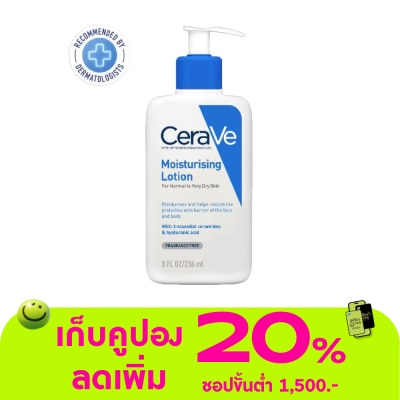 Cerave - Cerave Moisturising Lotion 236 ml.