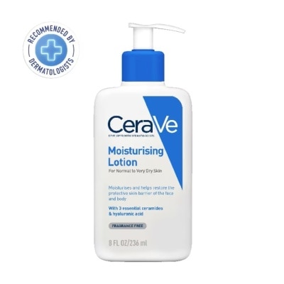 Cerave เซราวี มอยซ์เจอไรซิ่ง โลชั่น 236 มล. ผลิตภัณฑ์บำรุงผิวหน้าและผิวกาย