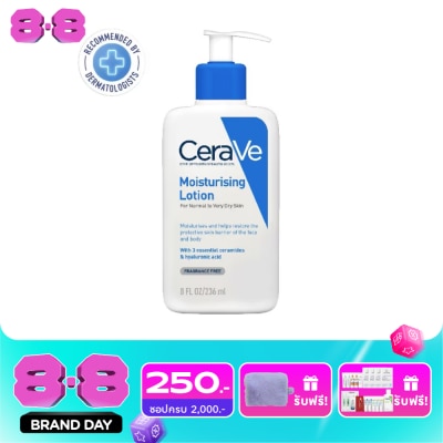 Cerave - Cerave Moisturising Lotion 236 ml. image