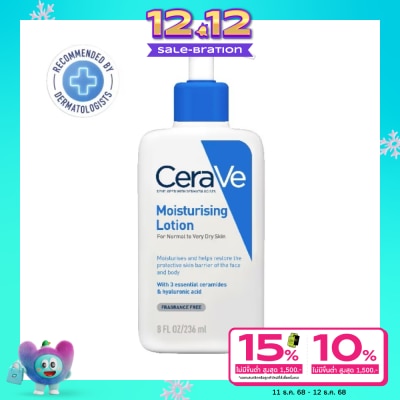 Cerave Cerave Moisturising Lotion 236 ml. for Normal to Very Dry Skin