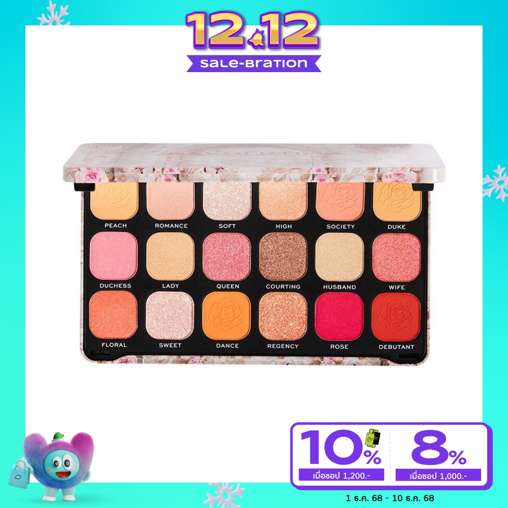 Makeup Revolution  Forever Flawless Shadow 19.8g. Regal Romance