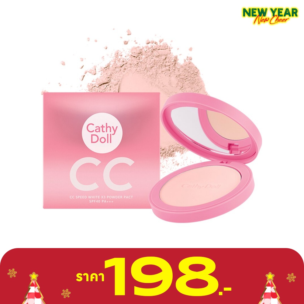 Cathy Doll Cathy Doll CC Speed WhiteX3 Powder 21
