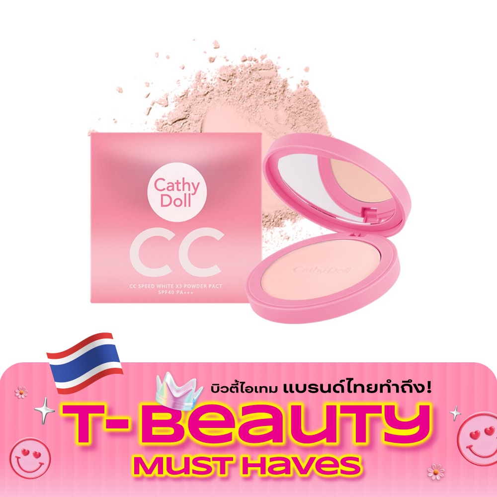 Cathy Doll CC Speed WhiteX3 Powder Pact SPF40 PA+++ 12g. 21 Ligth Beige image