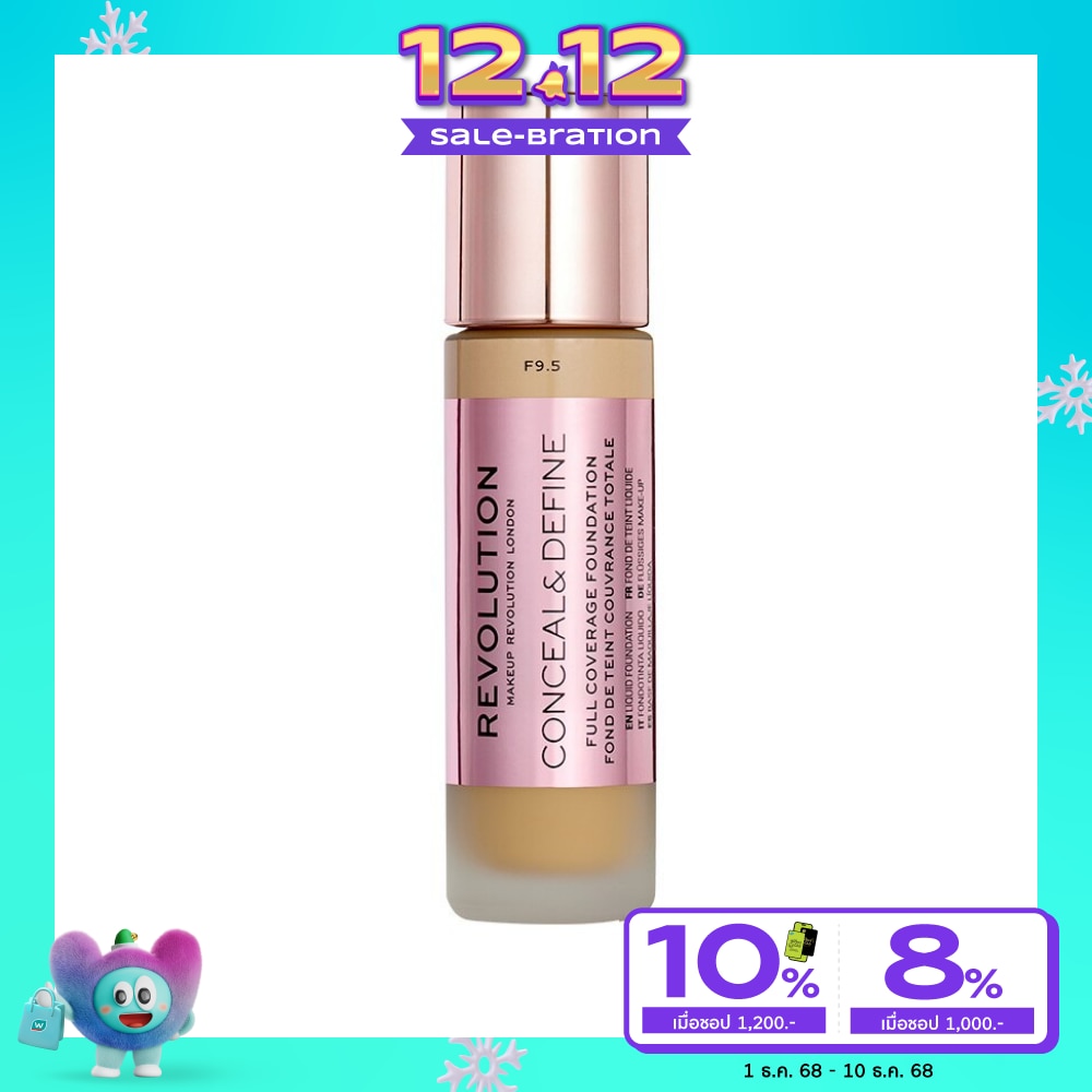 Makeup Revolution Makeup Revolution CD Full Coverage Foundation 4.95 ml. F9.5
