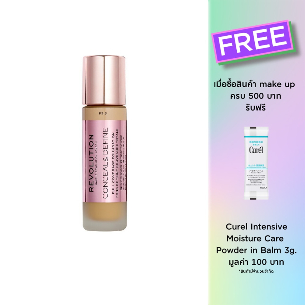 Makeup Revolution Makeup Revolution CD Full Coverage Foundation 4.95 ml. F9.5