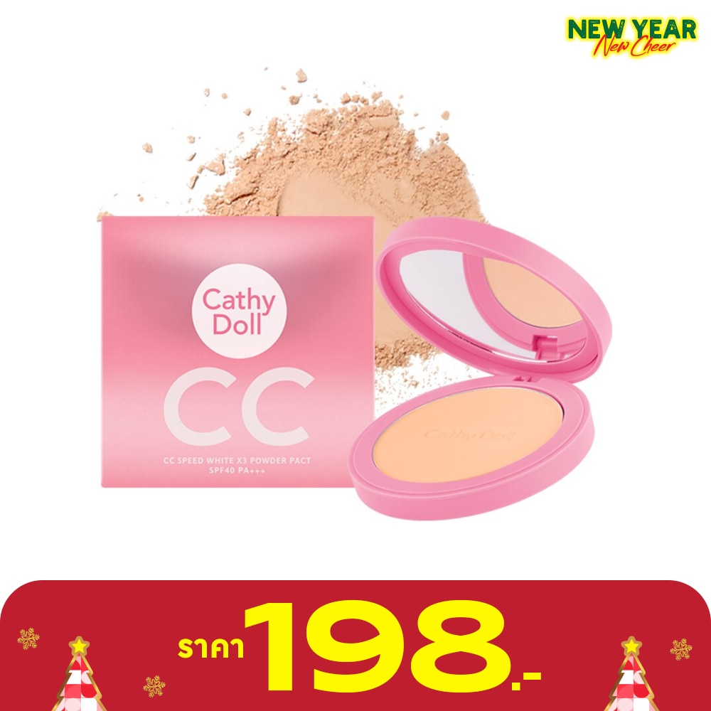 เคที่ดอลล์ ซีซีสปีดไวท์เอ็กซ์3 พาวเดอร์ แพ็ค SPF40 PA+++ 12ก. 24 มีเดียมเบจ