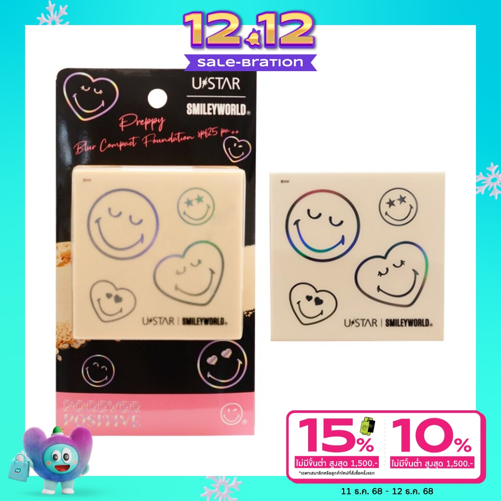 UStar Ustar Smileyworld Preppy Blur Compact Foundation SPF25 PA++ 8g. Natural Bright