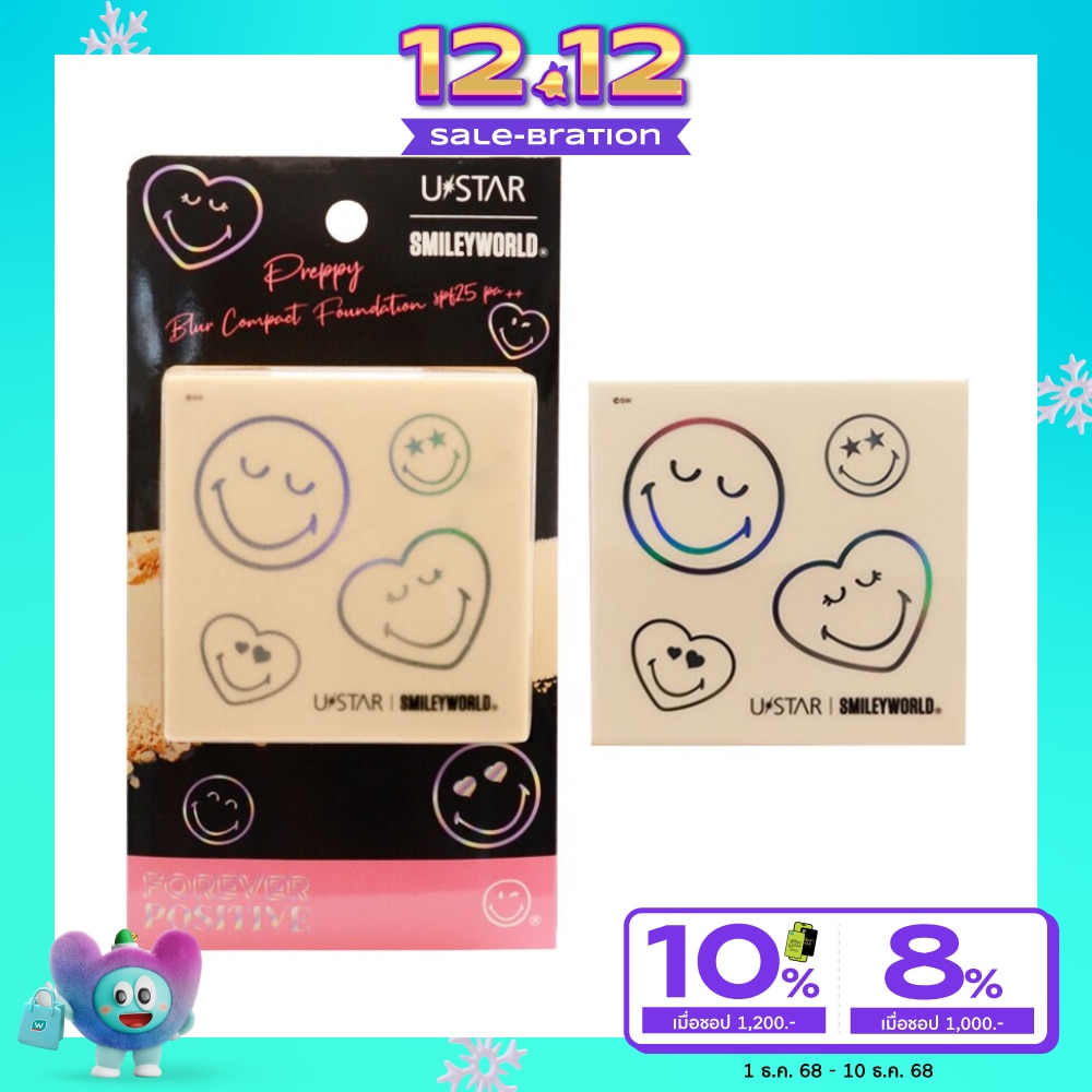 UStar Ustar Smileyworld Preppy Blur Compact Foundation SPF25 PA++ 8g. Natural Bright