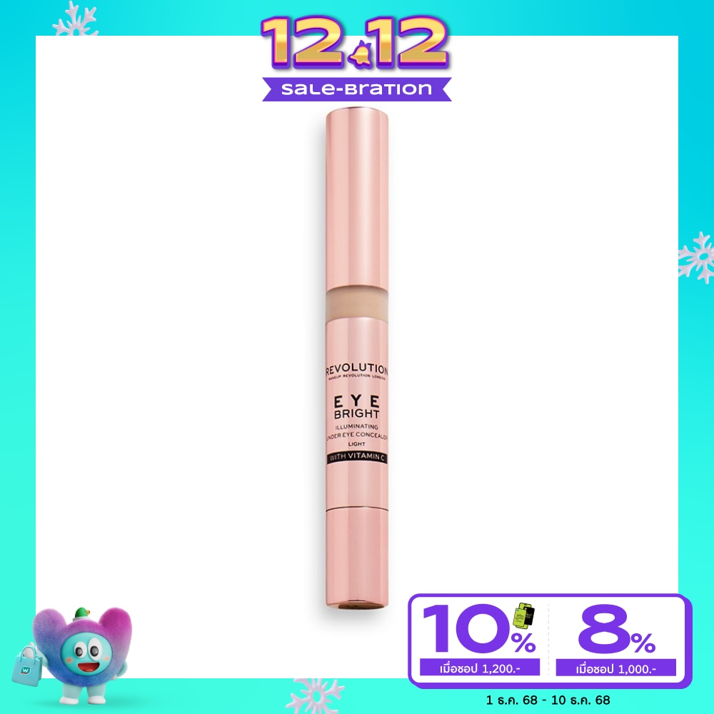 Makeup Revolution Makeup Revolution Eye Bright Illum Under Eye Concealer 3ml. Light