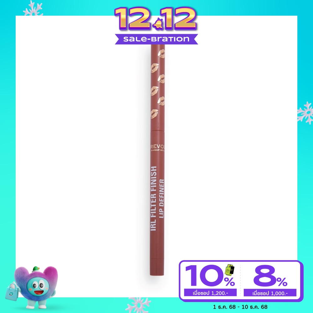เมคอัพ รีโวลูชั่น ไออาร์เอล ลิป ดีไฟน์เนอร์ 0.18ก. เฟรปปูชิโน่นู้ด