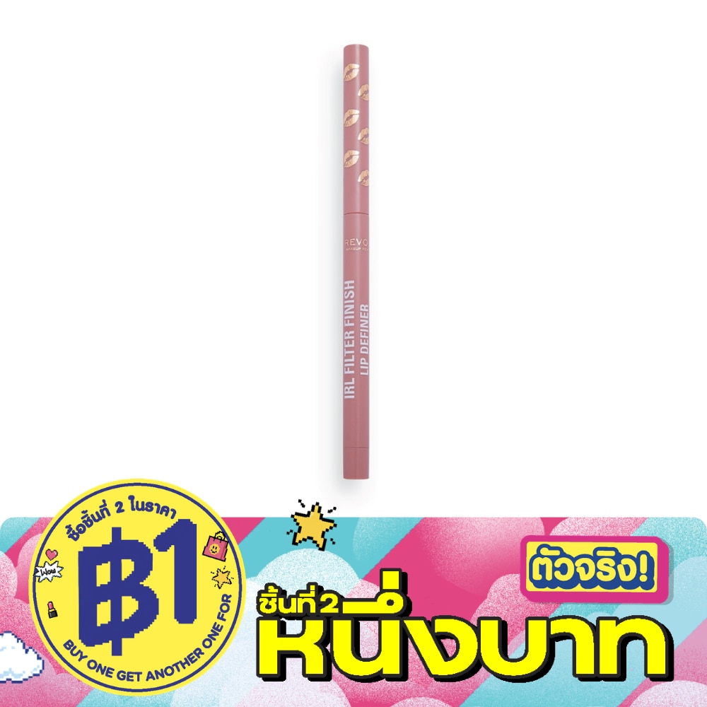 WTCTH-308881-front-rmGvJuUb-zoom image