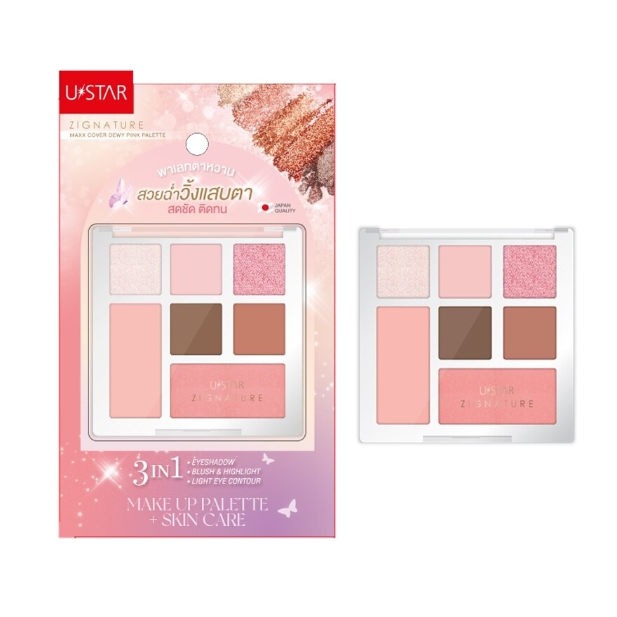 UStar Ustar Zignature Maxx Cover Dewy Pink Palette 7.6g.