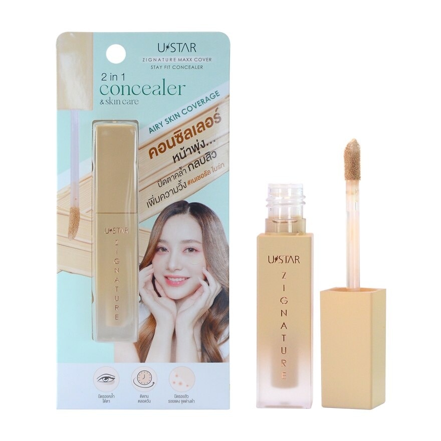 UStar Ustar Zignature Maxx Cover Stay Fit Concealer 2.5g. Natural Bright