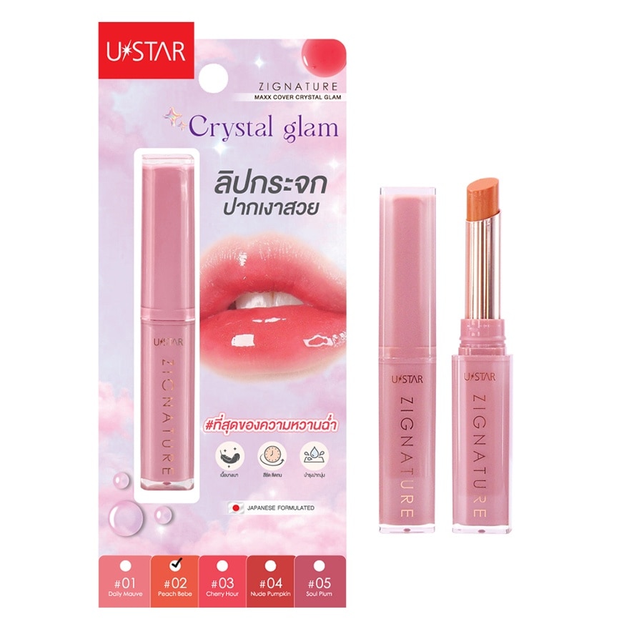 Ustar Zignature Maxx Cover Crystal Glam Lipstick 1.8g. 02 Peach Bebe