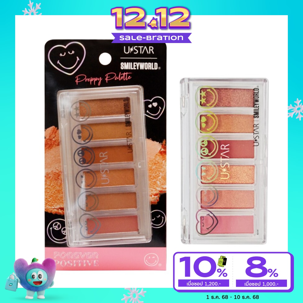 UStar Ustar Smileyworld Preppy Palette 6g.