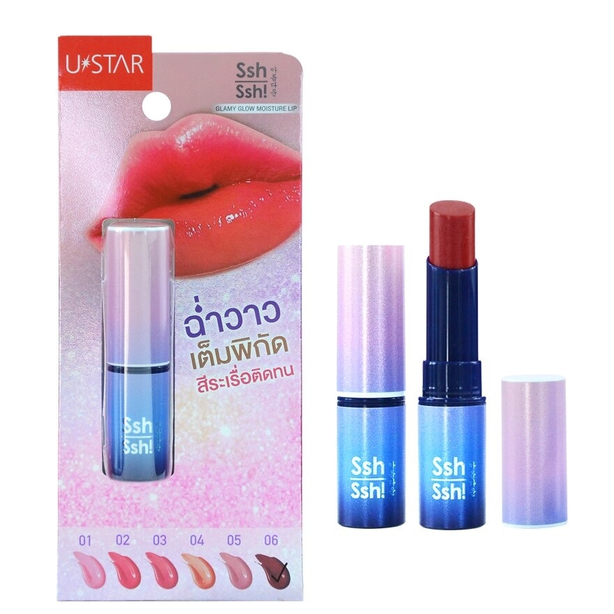 Ustar Ssh Ssh Glamy Glow Moisture Lip 3g. 06