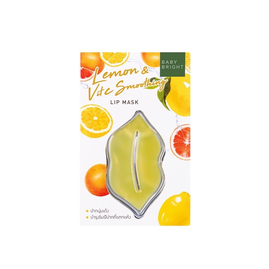 Baby Bright Lip Mask 10g. Lemon And VitC Smoothing