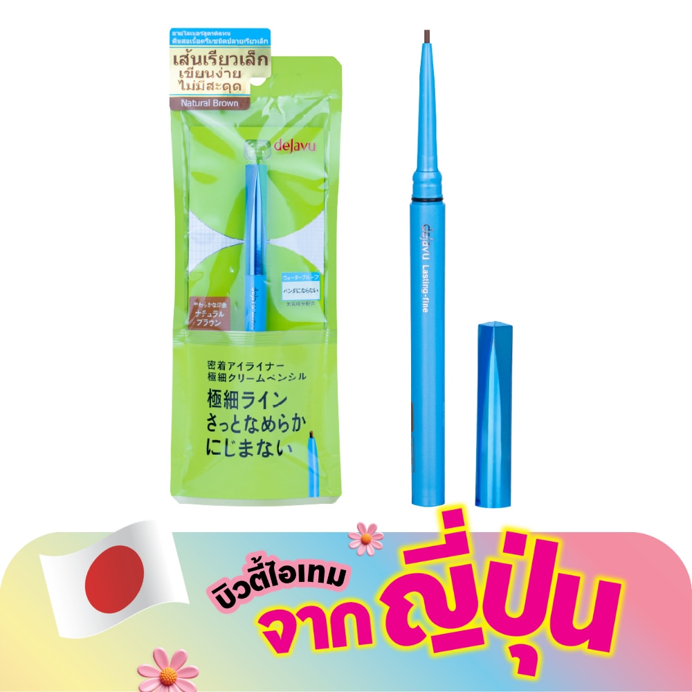 WTCTH-308916-front-3aqGOCRo-zoom