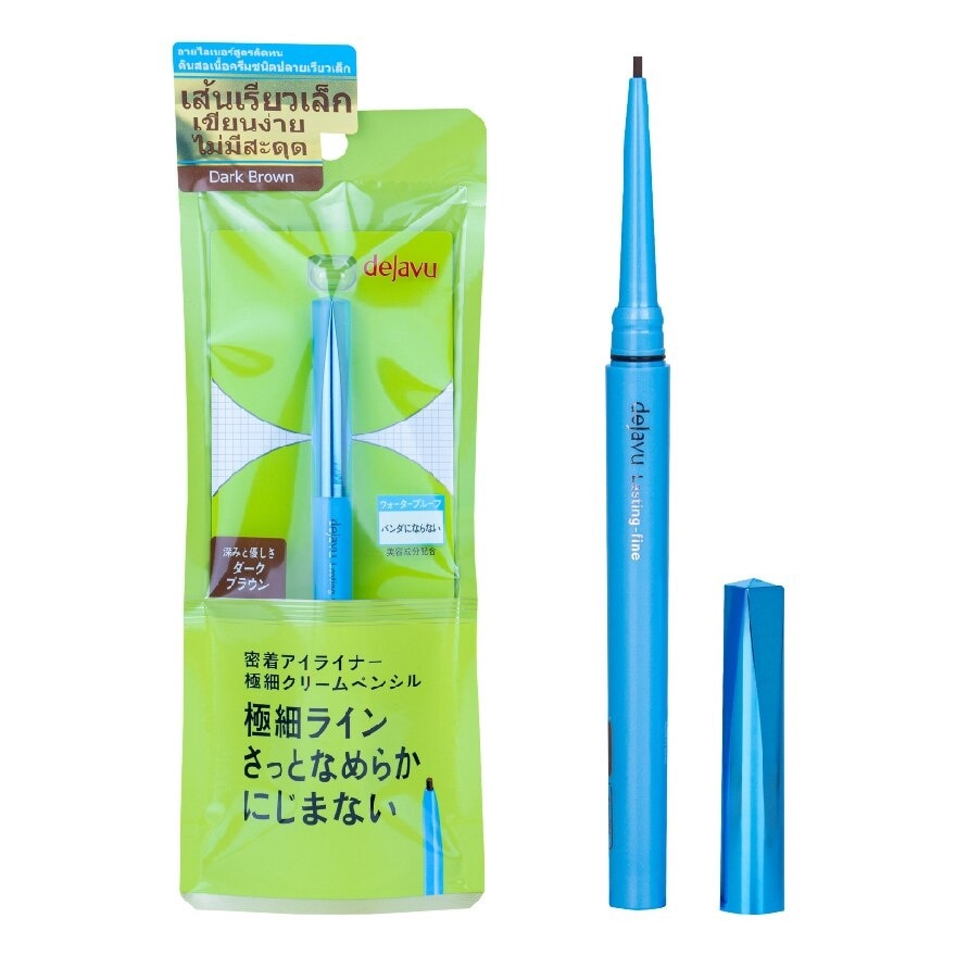 Dejavu Lasting-fine E Ultra-thin Cream Pencil 0.074g. 2 Dark Brown