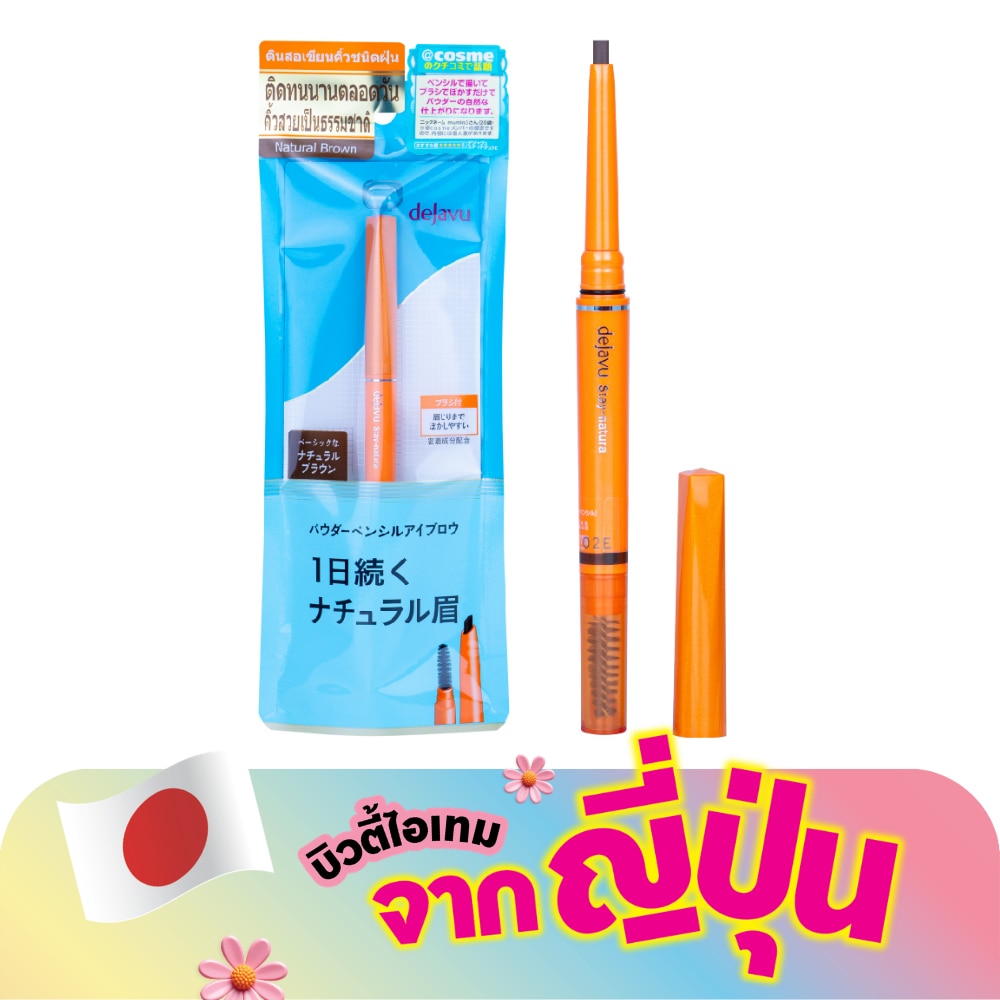 WTCTH-308922-front-lfRcEZuU-zoom