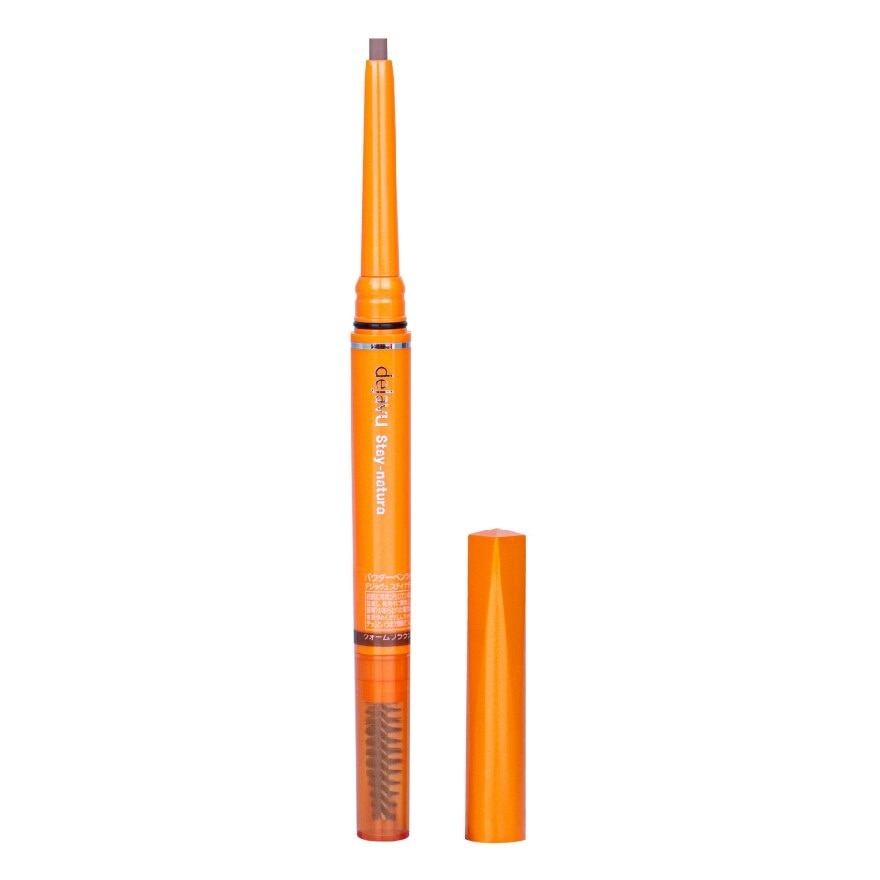 Dejavu Stay-Natura E Eyebrow 0.17g. 3 Warm Brown