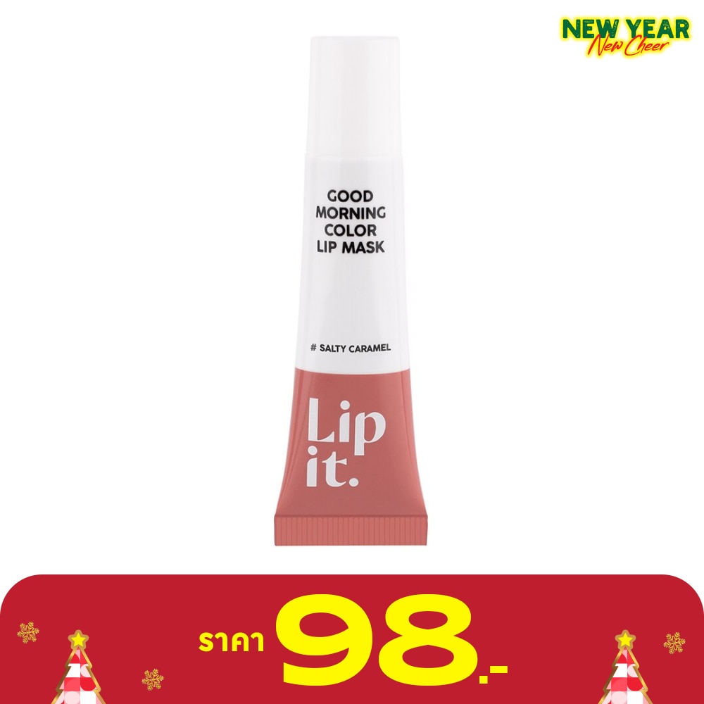Lip It #Lip It Good Morning Color Lip Mask 02