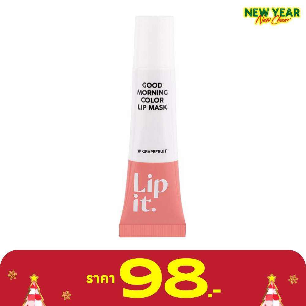 Lip It Good Morning Color Lip Mask 10g. 01 Grapefruit