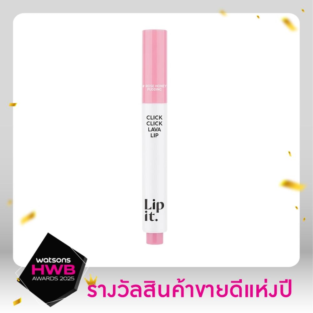 Lip It Click Click Lava Lip 1.9g. 01 Rose Honey Pudding