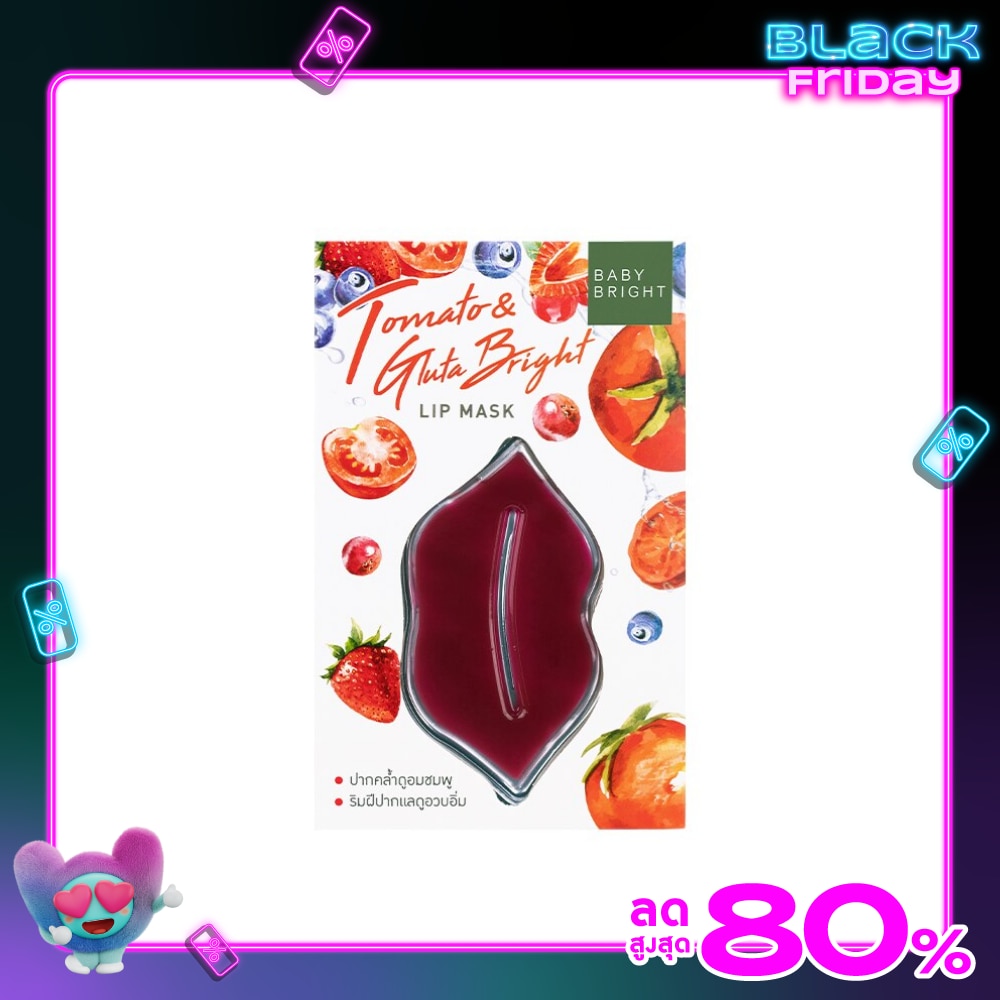 Baby Bright Lip Mask 10g. Tomato And Gluta Bright