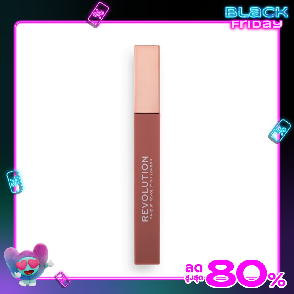 Makeup Revolution IRL Whipped Creme Lip 1.8ml. Caramel Syrup