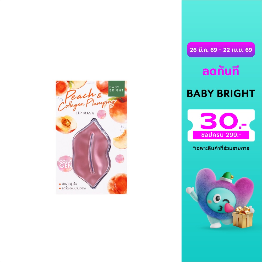 WTCTH-308934-front-32MFKNJ1-zoom