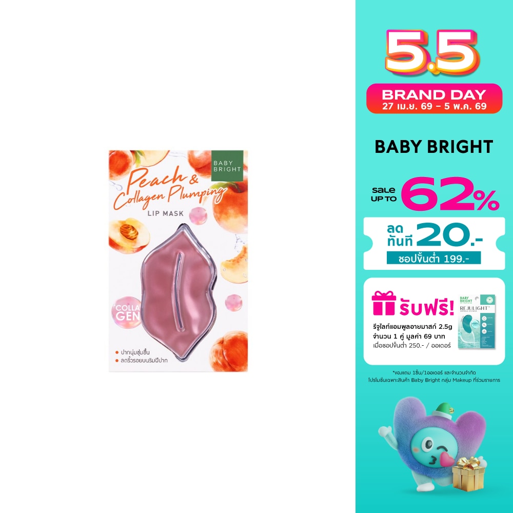 WTCTH-308934-front-WasCecyS-zoom