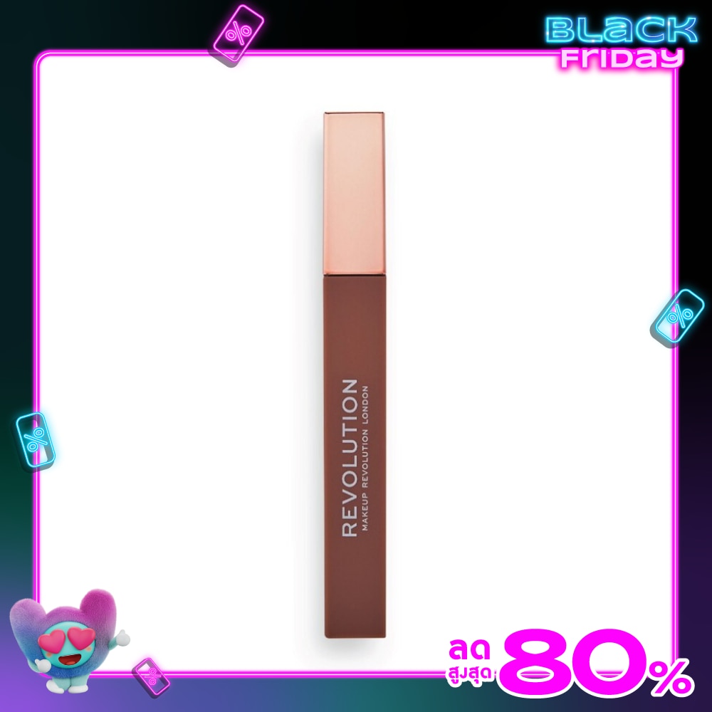 Makeup Revolution IRL Whipped Creme Lip 1.8ml. Espresso Nude