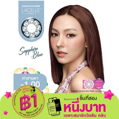 Bausch & Lomb B+L Lacelle Monthly Color Lenses Jewel Blue -1.00