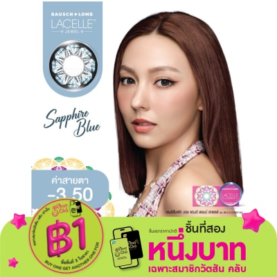 Bausch & Lomb B+L Lacelle Monthly Color Lenses Jewel Blue -3.50