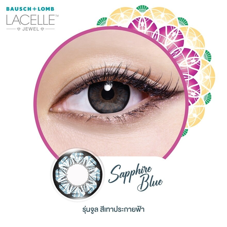 B+L Lacelle Monthly Color Lenses Jewel Blue -3.50