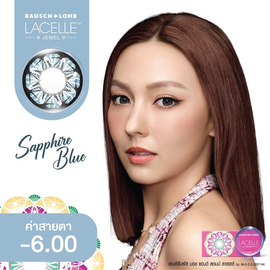 B+L Lacelle Monthly Color Lenses Jewel Blue -6.00