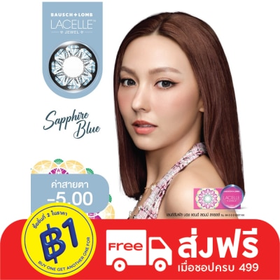 Bausch & Lomb B+L Lacelle Monthly Color Lenses Jewel Blue -5.00