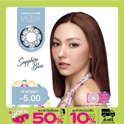 Bausch & Lomb B+L Lacelle Monthly Color Lenses Jewel Blue -5.00