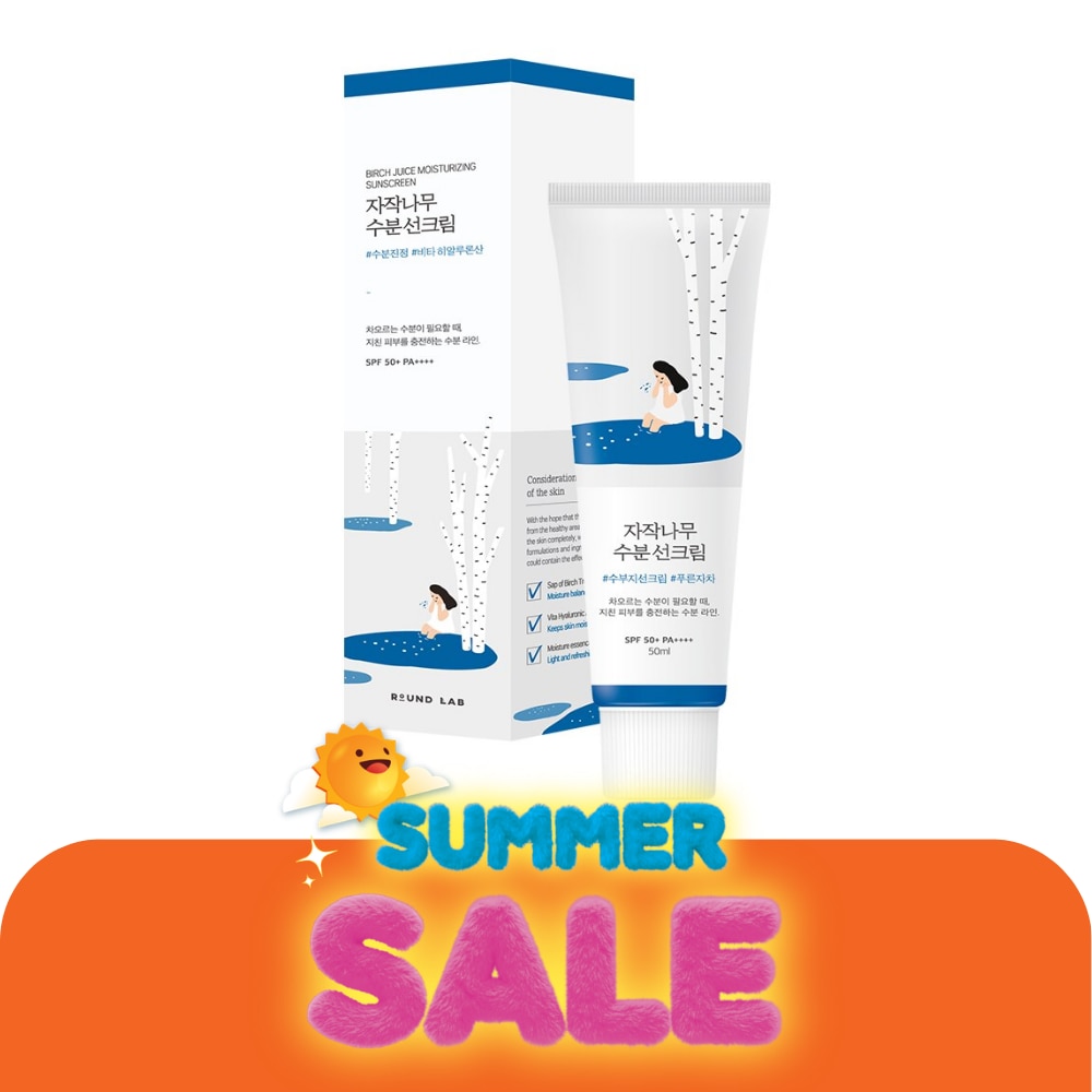 Round Lab Birch Juice Moisturizing Sunscreen SPF50+ PA++++ 50 ml.