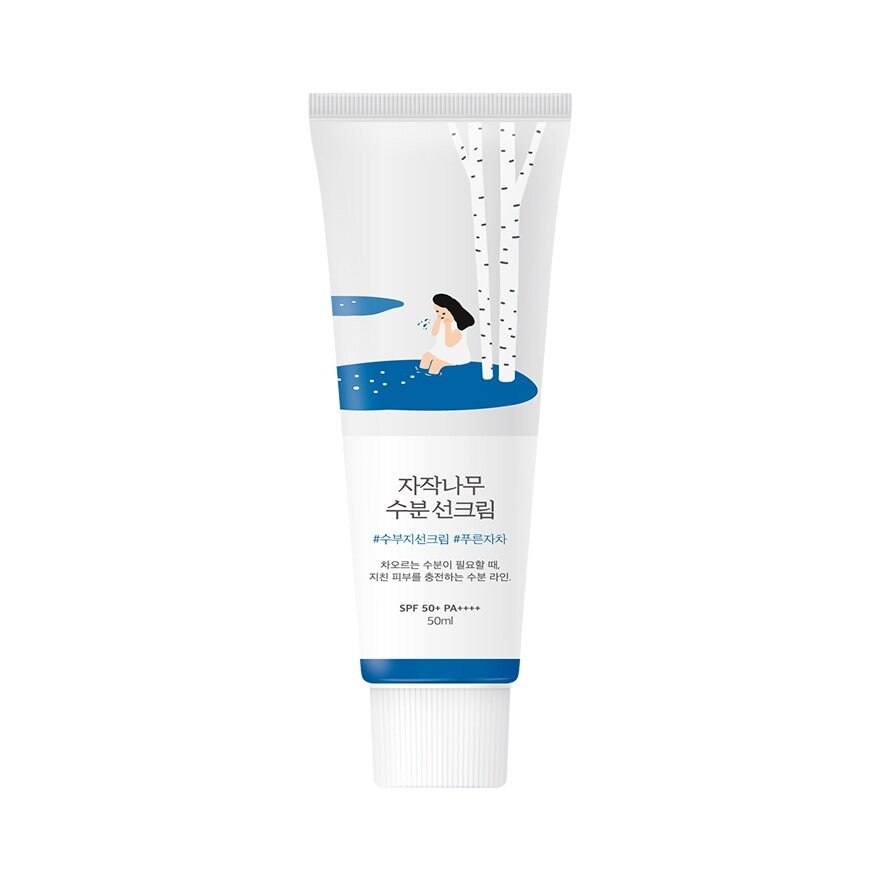 ราวด์ แล็บ เบิร์ช จุยซ์ มอยส์เจอไรซิง ซันสกรีน SPF50+ PA++++ 50 มล.