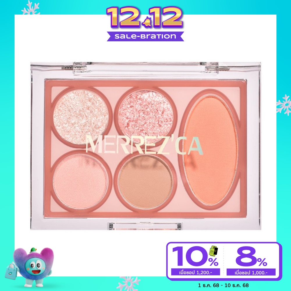 Merrez'Ca Eye Cheek Color Palette 4g. 01 Tell Me You Love Me
