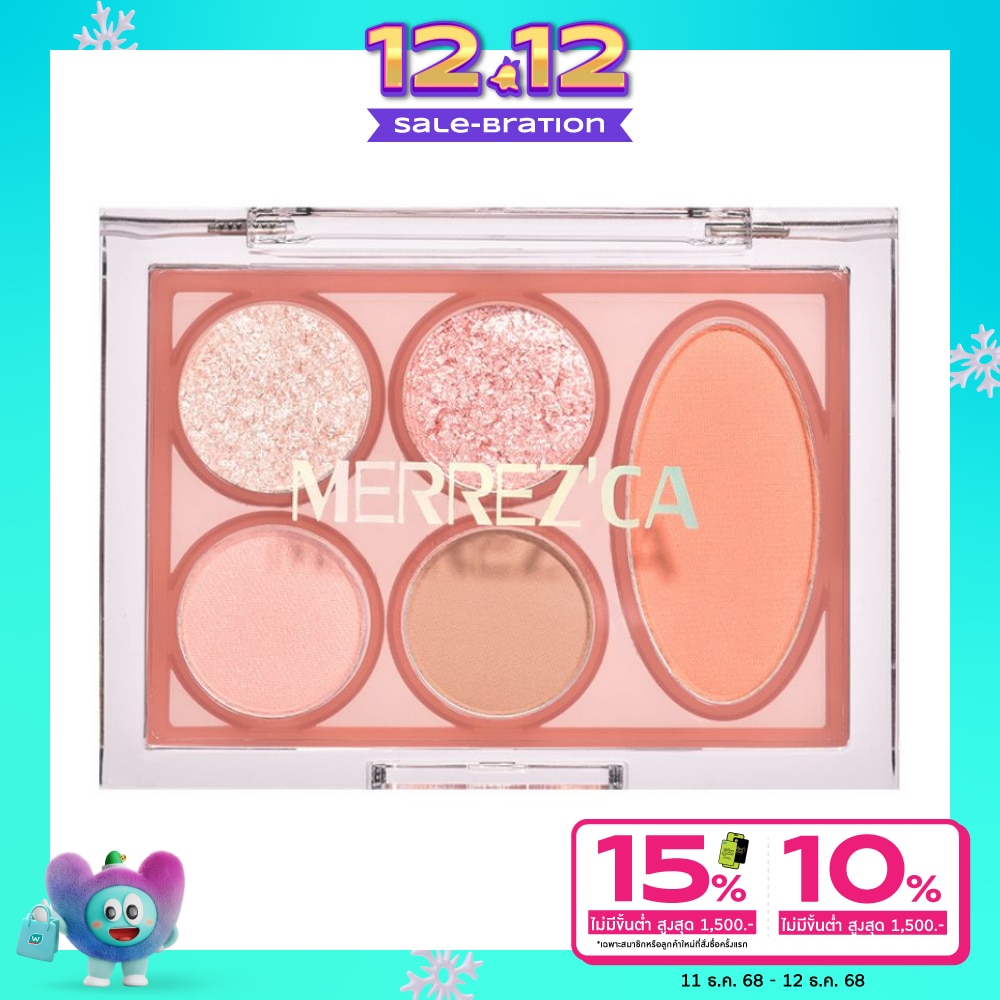 เมอร์เรซกา อายแอนด์ชีก คัลเลอร์ พาเลต 4ก. 01 เทล มี ยูเลิฟ มี