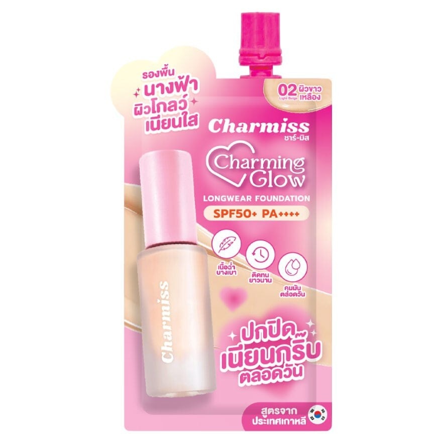 Charmiss Glow Longwear Foundation 5g. 02 Light beige