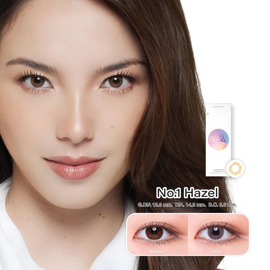 Glam Monthly Contact Lens No.1 Hazel -6.00 (2 pcs)