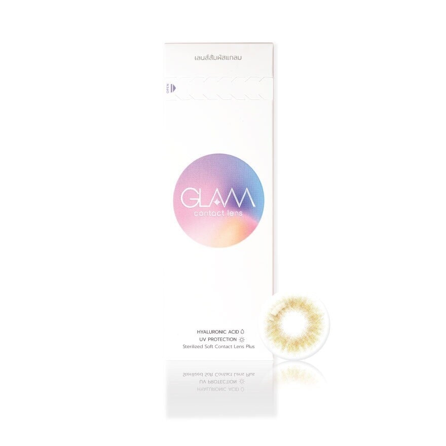 Glam Monthly Contact Lens No.1 Hazel -2.50 (2 pcs)