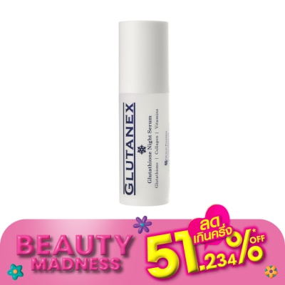 Glutanex กลูตาเน็กซ์ กลูต้าไธโอน ไนท์ เซรั่ม 30มล.