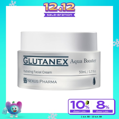 Glutanex Glutanex Aqua Booster 50 ml. Hydrating facial cream